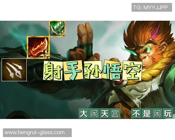 索法：梦幻般的射手和团队领袖